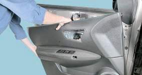 Обивка двери передней левой Nissan Qashqai 2007-13 - Фото