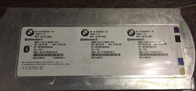 Telematic Control Unit (TCU) с bmw e90 - photo Telematic Control Unit (TCU) с bmw e90 - Фото