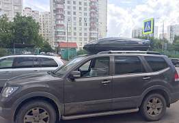 /Сдам автобокс Thule Touring L 780 - Фото #3