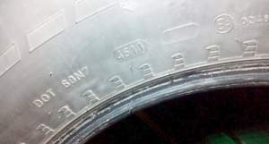 Комплект зимних шин 285/60R18 Nokian Hakkapeliitta - Фото #3