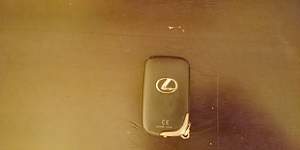 Smart key lexus is250 - Фото #2