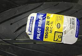 190/50 R17 Michelin pilot Road 3 - Фото #1