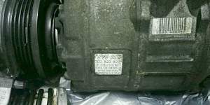 Компрессор кондиционера 7E0 820 803F VW multiven T - Фото #2