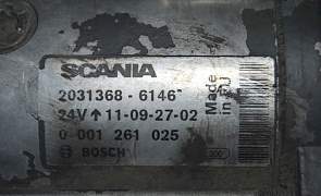 Стартер Scania Скания G,R,P оригинал 0001261025 - Фото #1