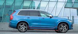 Усилитель кузова Volvo xc90 новый - Фото #2
