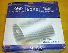 Воздушный фильтр KIA, Hyindai -Mobis OK72C 236 03 - Фото #3