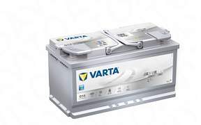 Varta - Фото #2