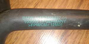 Патрубки системы вентиляции BMW X5 М62 (4.4 - 4.6) - Фото #4