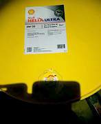 Масло синтетическое shell helix ultra SAE 0W-30 - Фото #1