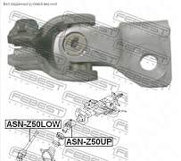 Вал карданный рулевой верхний febest ASN-Z50UP - Фото #2