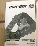 Apache 360 LT (715002031) - Фото #1