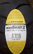 Dunlop Sportmax Roadsmart II 190/50/17 75W - Фото #2