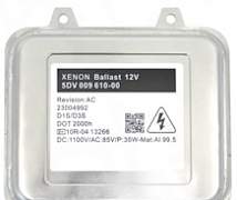Штатный блок ксенона hella 4.2 для BMW VW - Фото #1