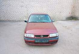 Запчасти opel vectra a 2.0 рестайлинг 1996 - Фото #2