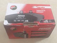 Тормозные колодки задние Hyundai/Kia Fenox BP43016 - Фото #1