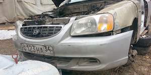 Запчасти Hyundai Accent Hyundai ElantraChevrolet L - Фото #2