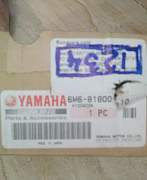 Стартер Yamaha SuperJet - Фото #3