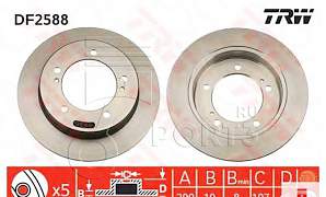 Тормозные диски Suzuki TRW DF2588 - Фото #1