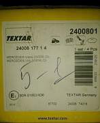 Колодки тормозные комплект TRW GDB 1600 Mercedes B - Фото #5