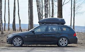 Автобокс Thule Touring 200 /сдам - Фото #1