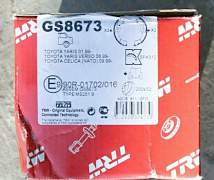 Колодки TRW GS867 Toyota Yaris, Celica, Corolla - Фото #2