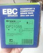 Передние тормозные колодки DP 21055 EBC Brakes Gre - Фото #3