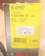 F026400157 Фильтр воздушный bosch audi A4(B8) /A5 - Фото #2