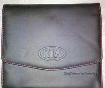 Папка для автодокументов kia - Фото #1