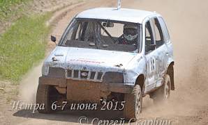 2004 kia sportage 1 запчасти б/у - Фото #5