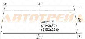 Стекло лобовое Foton/ Isuzu/ MMC - Фото #1