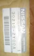 Кожух сцепления на nissan maxima (CA33) 2000-2006 - Фото #2