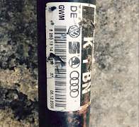 Граната Правая наружная с палкой ауди а4 2006 в7 - Фото #3