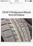 Шины б/у Bridgestone Revo GZ - Фото #1