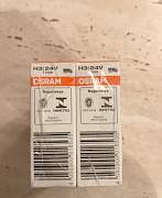 Лампа h3 24v 70w pk22s osram - Фото #5