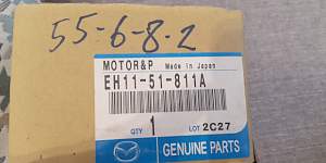 Насос омывателя фар Mazda CX-7, 2014г - Фото #3