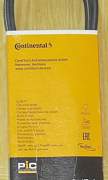Ремень поликлиновый Сontitech арт. 4PK1310 Dodge - Фото #4