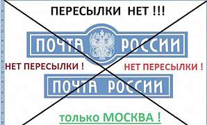 Ремень поликлиновый Сontitech арт. 4PK1310 Dodge - Фото #5