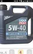 Масло liqui moly 5w 40 - Фото #2
