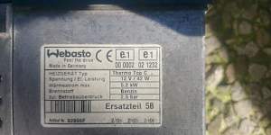  Webasto Termo Top C 5.2кВт бензин - Фото #1