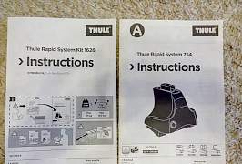 Thule WingBar 969, Rapid System 754, Kit 1626 - Фото #2