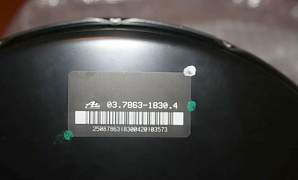 Усилитель педали Тормозной вакуумник Mazda 3 - Фото #4