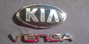 Эмблемы kia venga - Фото #1
