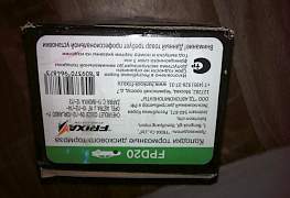 Тормозные колодки Hankook Frixa FPD20 Opel - Фото #3