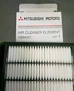 Фильтр Воздушный Mitsubishi 1500А023 - Фото #2