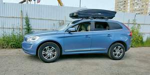 аренда автобоксoB Thule Motion XT XL 500l - Фото #5