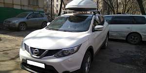 Автобокс LUX 960 вместе с багажником Atlant 7002 - Фото #1