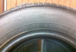 205/75 R15 - Фото #2