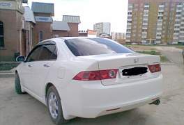 Запчасти для Honda Accord 7 - Фото #1