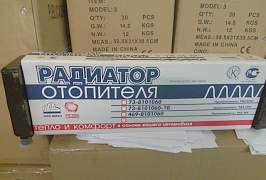 Радиатор отопителя УАЗ-3741 кабины медный 3-х рядн - Фото #1