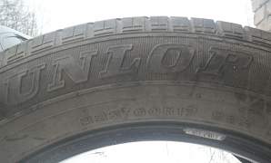  резину dunlop ST20 R17 - Фото #5